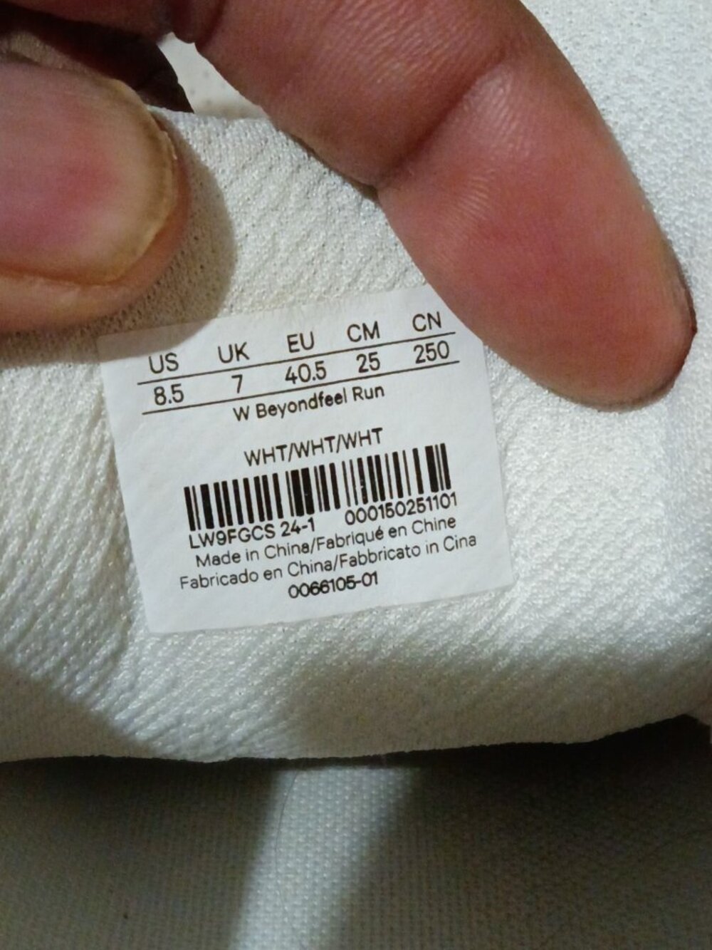 Lululemon Shoes Womens Size 8.5 White Beyondfeel Run Running Athletic Sneakers - Picture 2 of 16